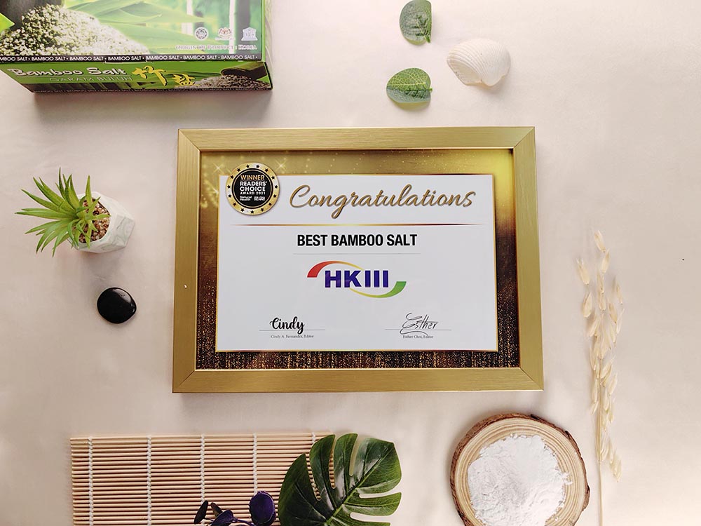 HKIII BEST BAMBOO SALT AWARD