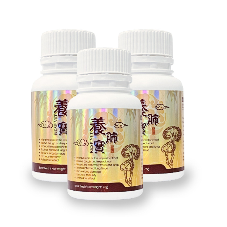 Respvit | 3 Bottle Special Promotion Price