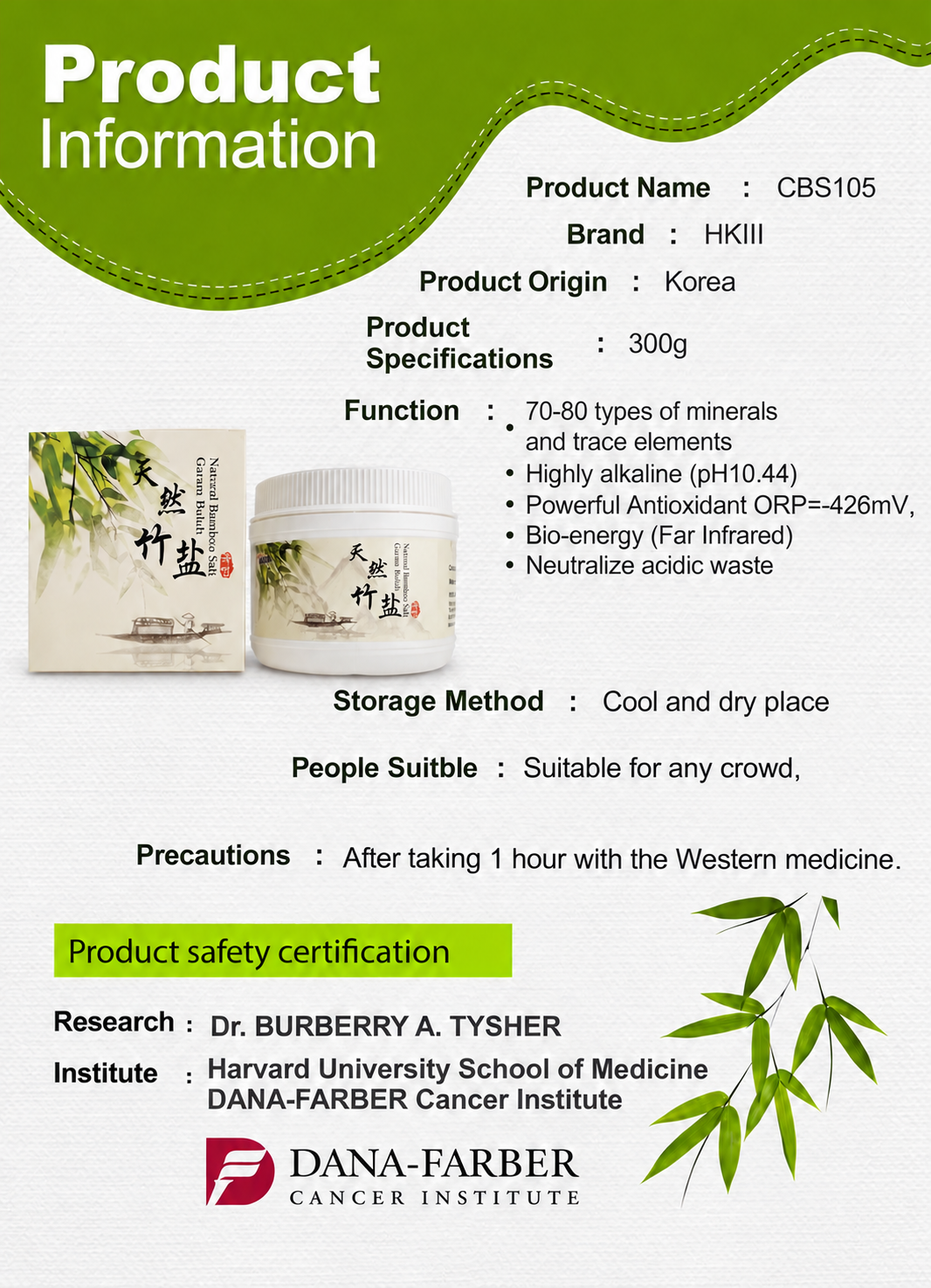hk3 life cooking bamboo salt product specs