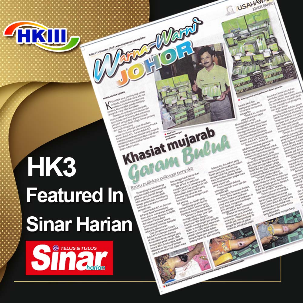 HKIII Bamboo Salt Featured in Malaysia Newspaper Sinar Harian