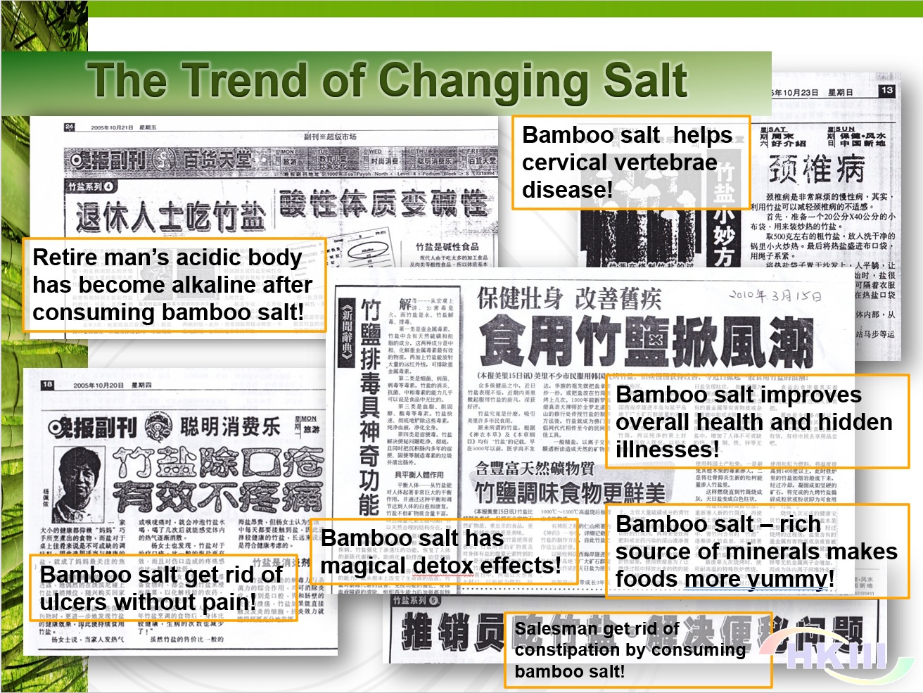 bamboo salt on newspaper