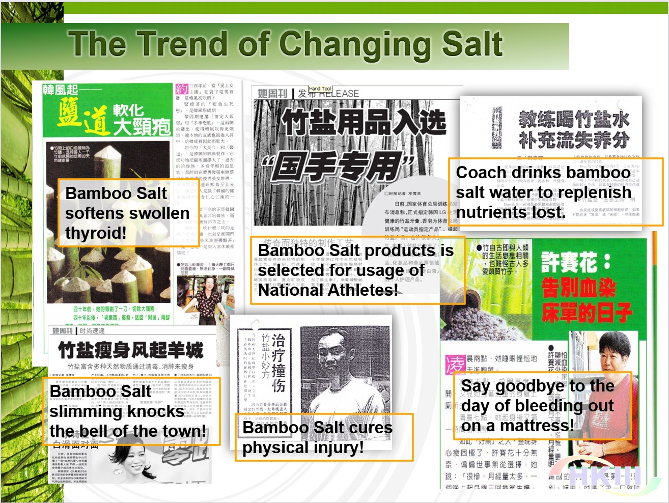 bamboo salt on newspaper and health magazine