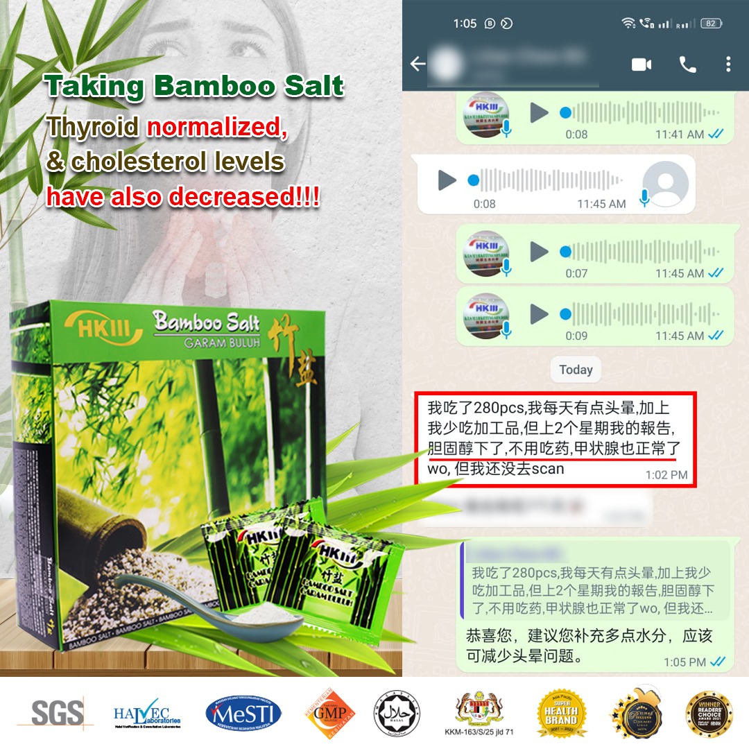 thyroid and cholesterol improved after taking bamboo salt 